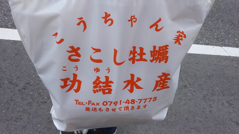 ���낢�����̍D���B�@���y�B