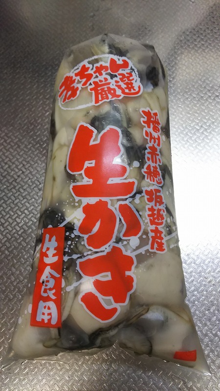 ���낢�����̍D���B�@���y�B